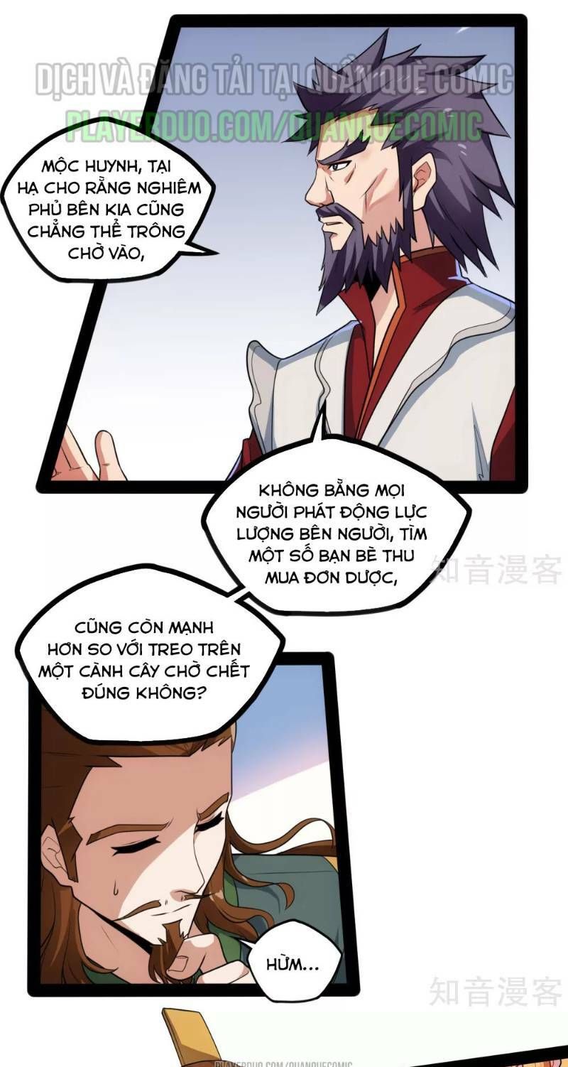 đọc truyện Đạp Toái Tiên Hà Chương 63 ảnh 15 tại Thiên Thai Truyện