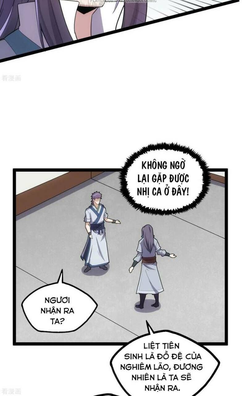 đọc truyện Đạp Toái Tiên Hà Chương 64 ảnh 14 tại Thiên Thai Truyện