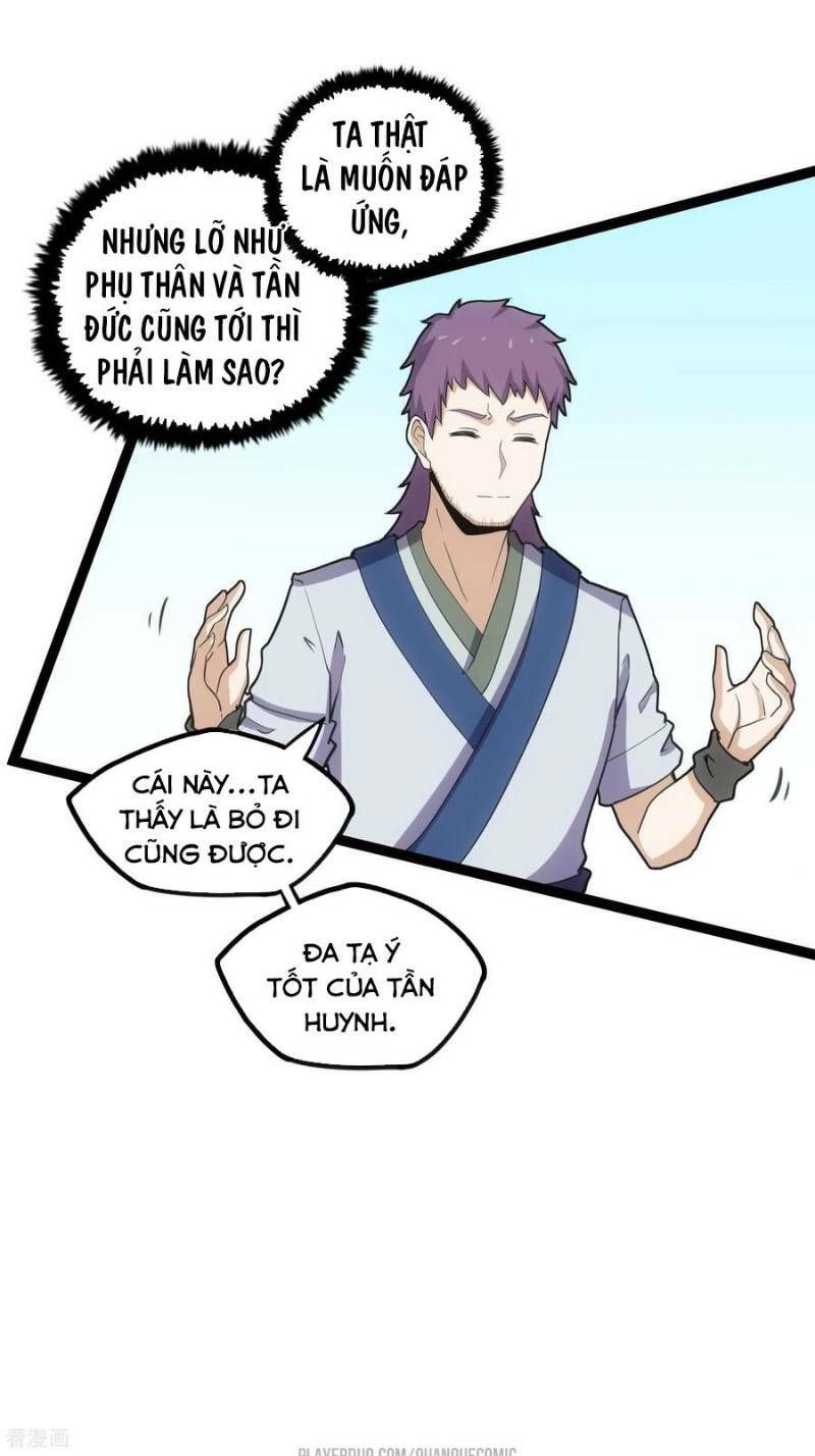 đọc truyện Đạp Toái Tiên Hà Chương 64 ảnh 17 tại Thiên Thai Truyện