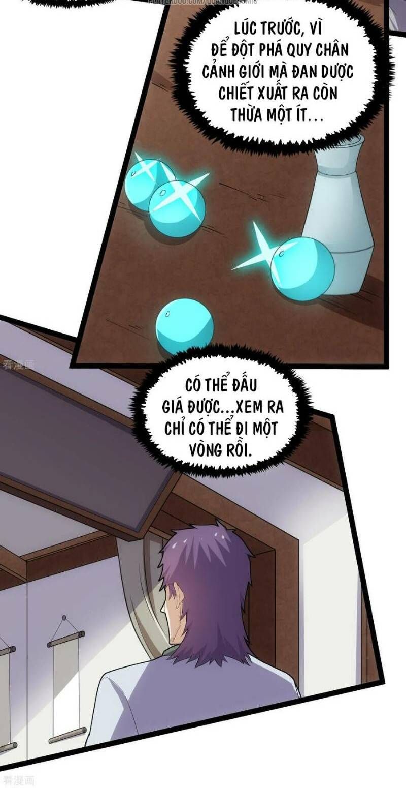 đọc truyện Đạp Toái Tiên Hà Chương 64 ảnh 8 tại Thiên Thai Truyện