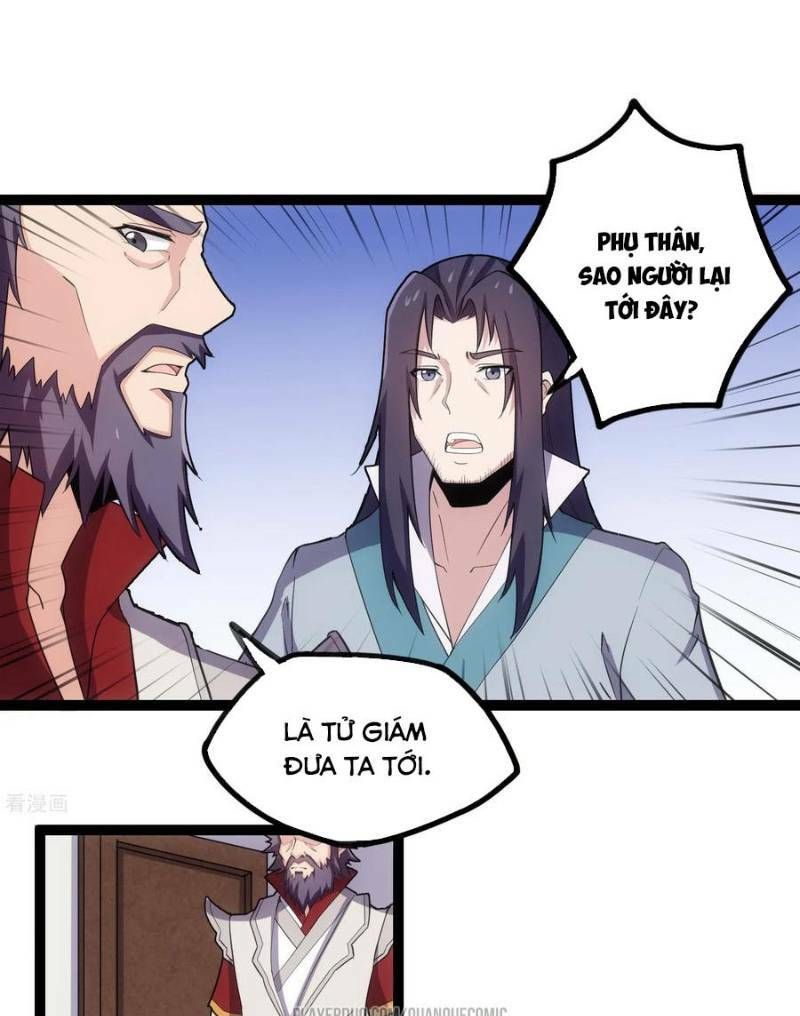 đọc truyện Đạp Toái Tiên Hà Chương 65 ảnh 3 tại Thiên Thai Truyện