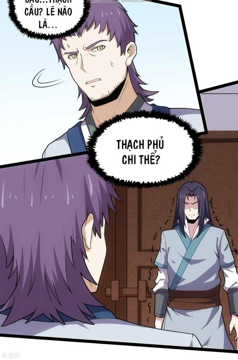 đọc truyện Đạp Toái Tiên Hà Chương 65 ảnh 14 tại Thiên Thai Truyện