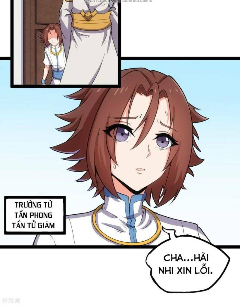 đọc truyện Đạp Toái Tiên Hà Chương 65 ảnh 4 tại Thiên Thai Truyện