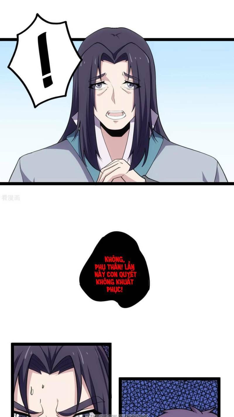 đọc truyện Đạp Toái Tiên Hà Chương 65 ảnh 23 tại Thiên Thai Truyện