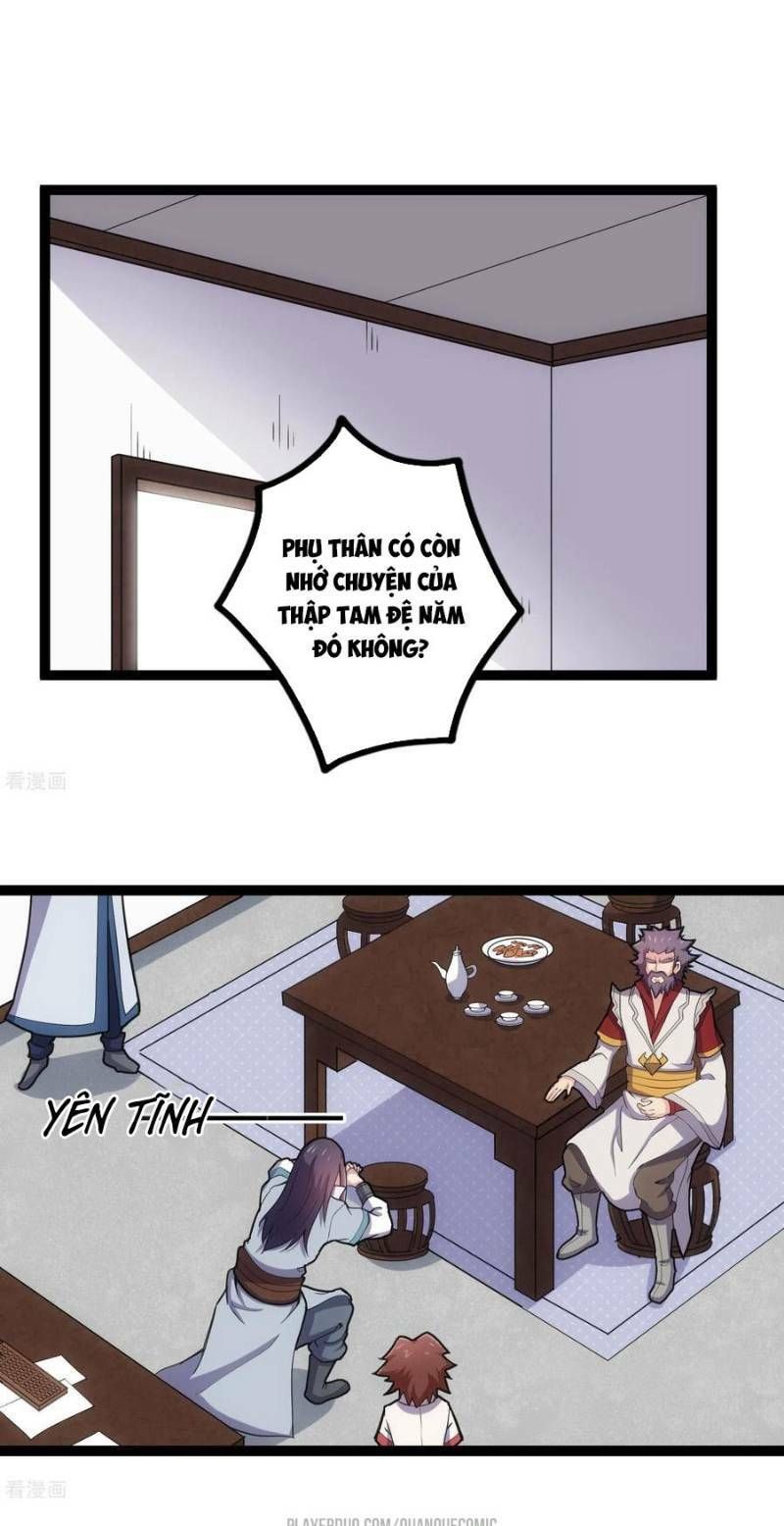 đọc truyện Đạp Toái Tiên Hà Chương 66 ảnh 3 tại Thiên Thai Truyện