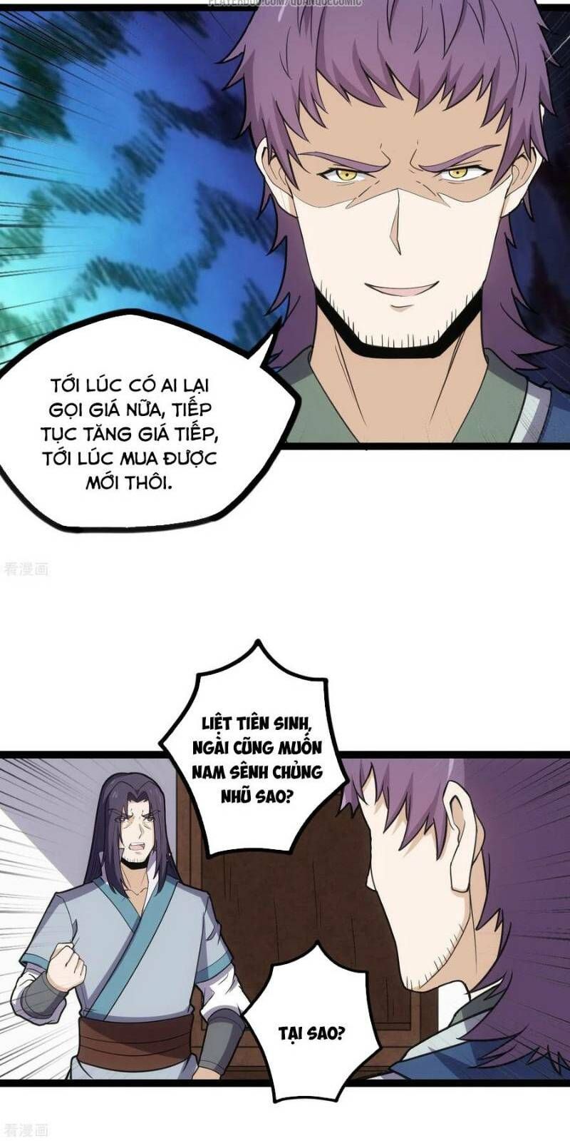 đọc truyện Đạp Toái Tiên Hà Chương 66 ảnh 12 tại Thiên Thai Truyện