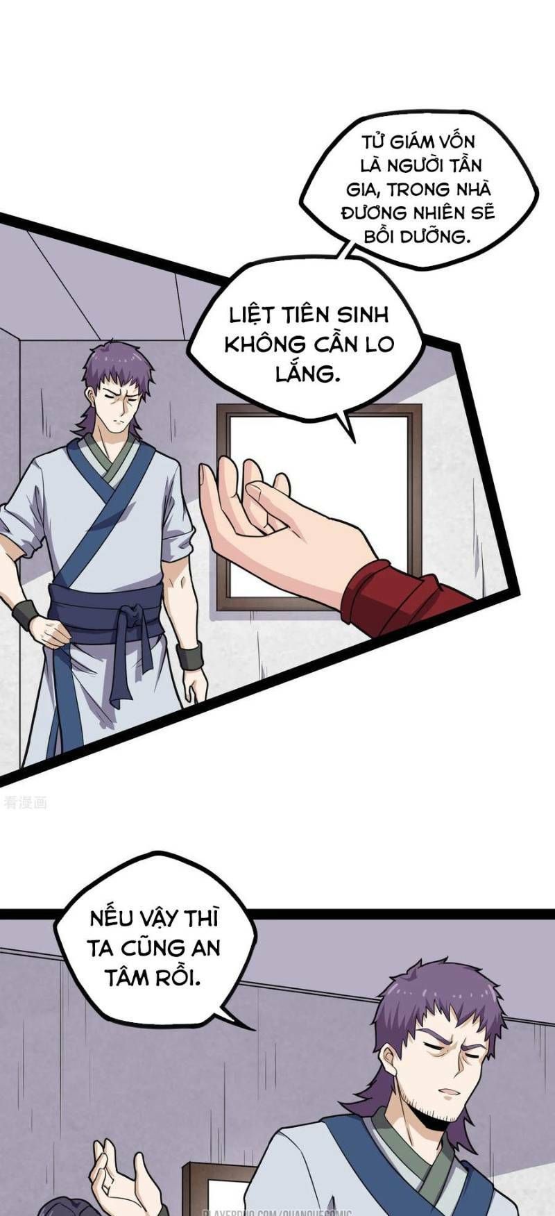 đọc truyện Đạp Toái Tiên Hà Chương 66 ảnh 19 tại Thiên Thai Truyện