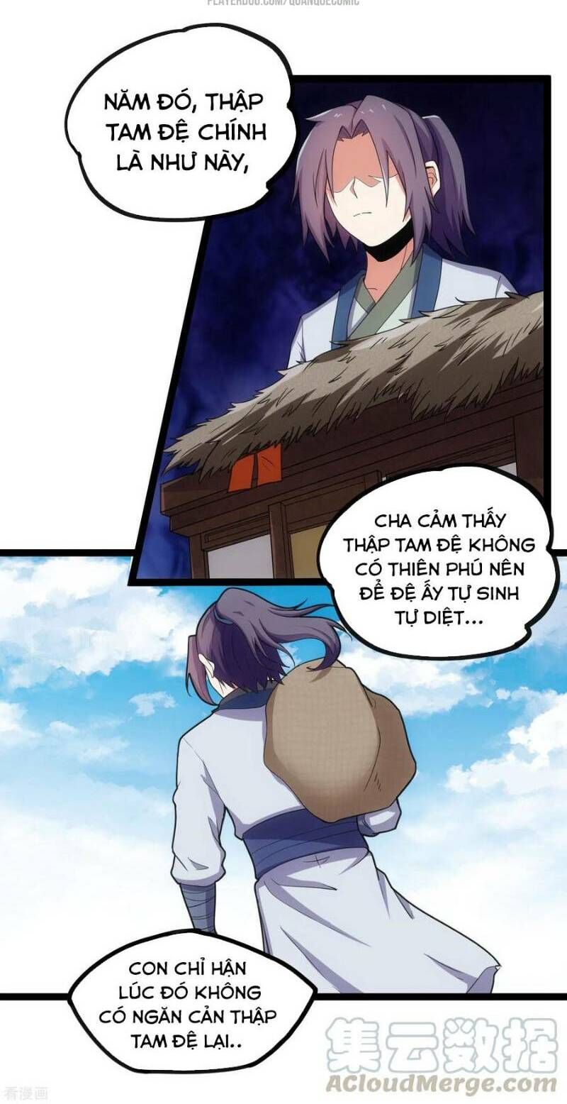 đọc truyện Đạp Toái Tiên Hà Chương 66 ảnh 4 tại Thiên Thai Truyện