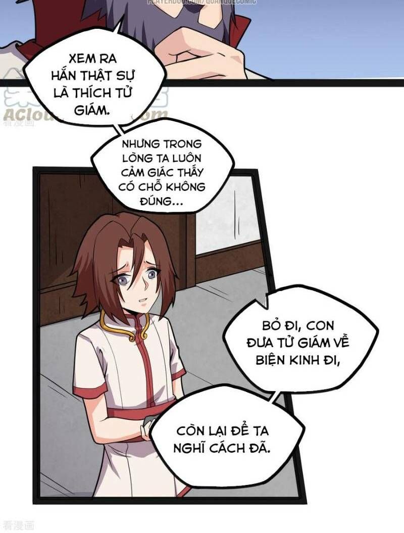 đọc truyện Đạp Toái Tiên Hà Chương 66 ảnh 22 tại Thiên Thai Truyện