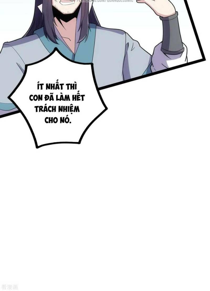 đọc truyện Đạp Toái Tiên Hà Chương 66 ảnh 6 tại Thiên Thai Truyện