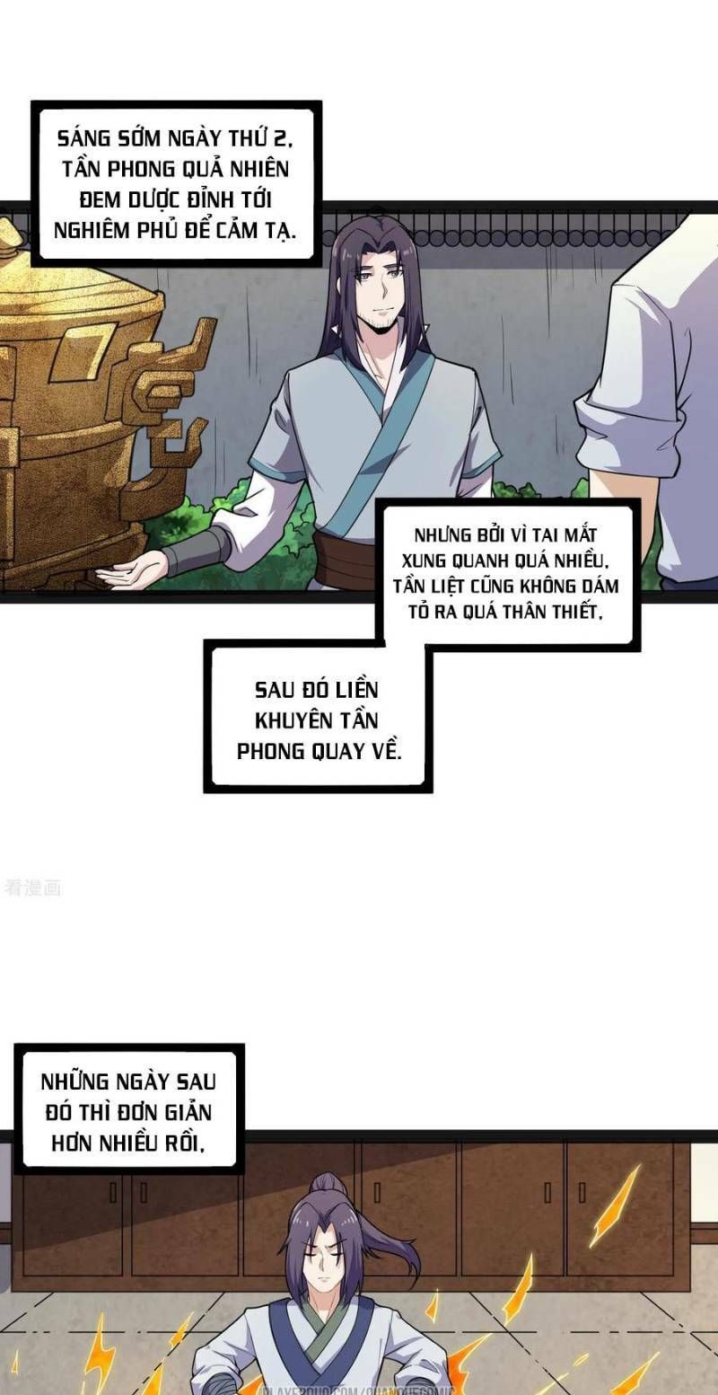 đọc truyện Đạp Toái Tiên Hà Chương 67 ảnh 3 tại Thiên Thai Truyện