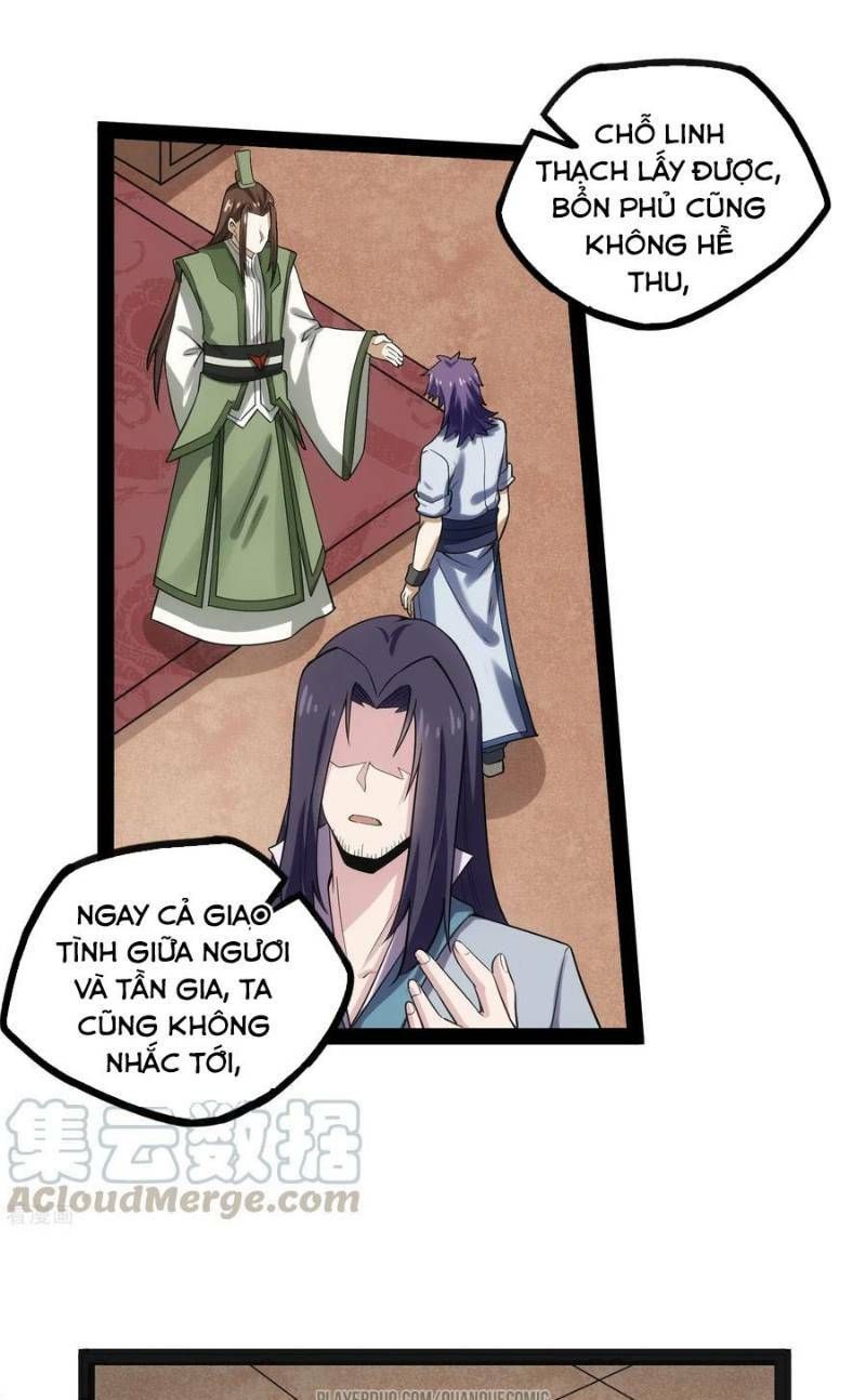 đọc truyện Đạp Toái Tiên Hà Chương 67 ảnh 17 tại Thiên Thai Truyện