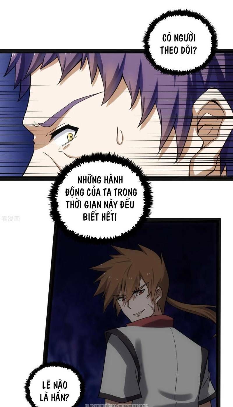 đọc truyện Đạp Toái Tiên Hà Chương 67 ảnh 19 tại Thiên Thai Truyện