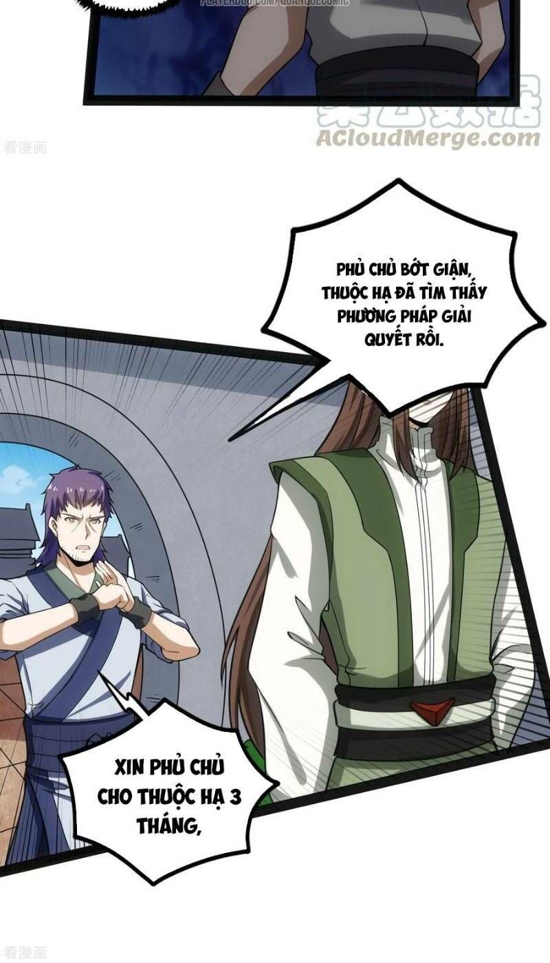 đọc truyện Đạp Toái Tiên Hà Chương 67 ảnh 20 tại Thiên Thai Truyện