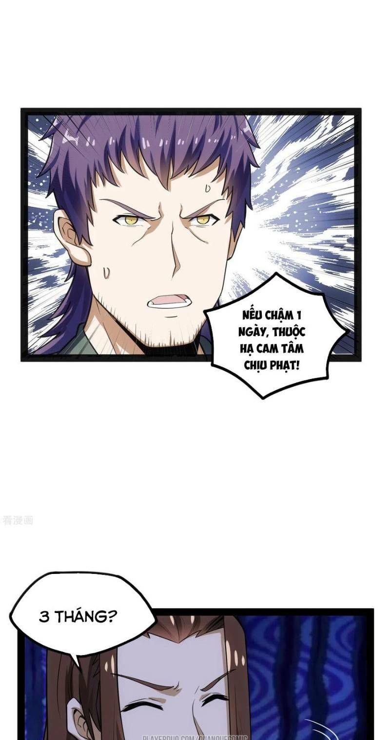 đọc truyện Đạp Toái Tiên Hà Chương 67 ảnh 21 tại Thiên Thai Truyện