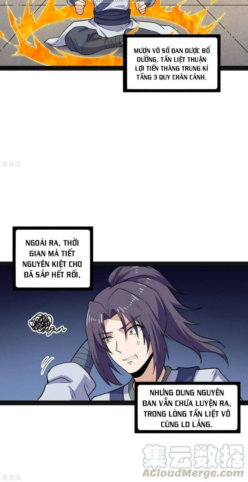 đọc truyện Đạp Toái Tiên Hà Chương 67 ảnh 4 tại Thiên Thai Truyện