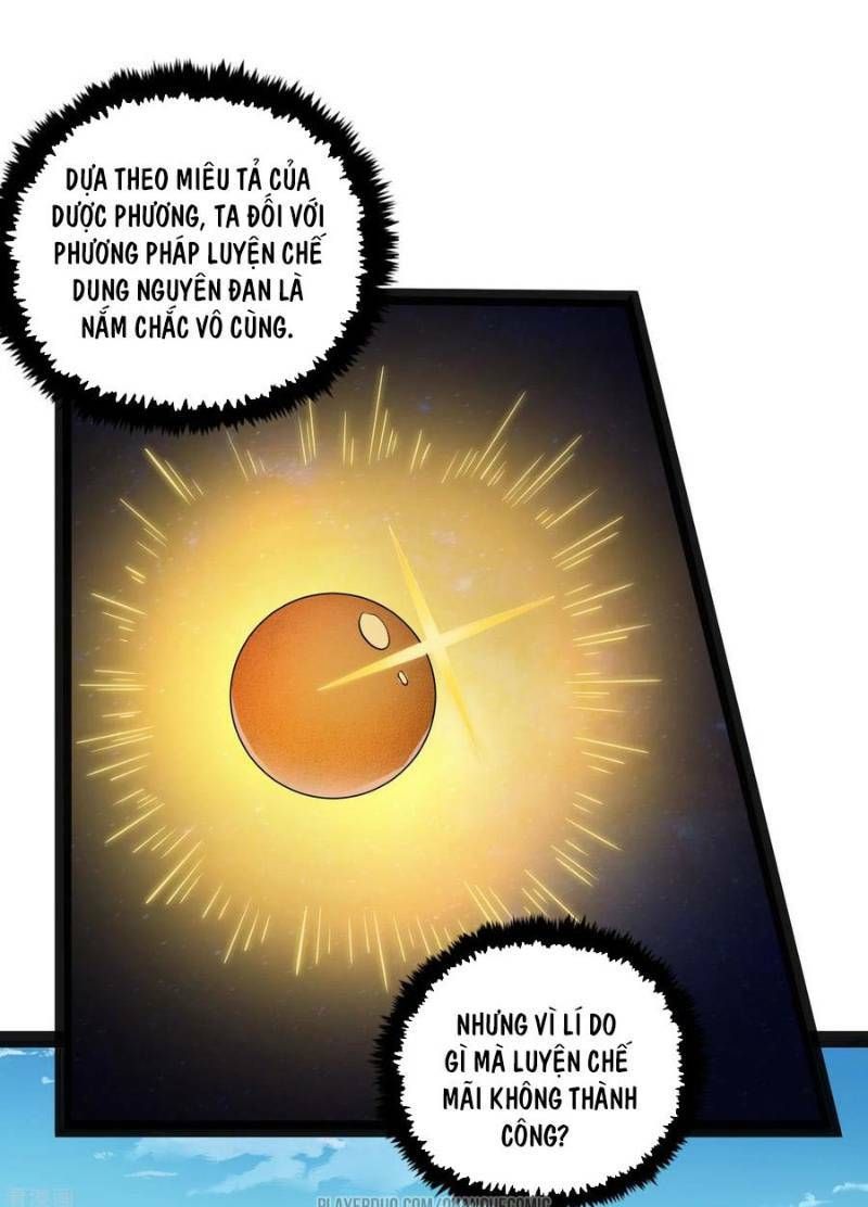 đọc truyện Đạp Toái Tiên Hà Chương 67 ảnh 5 tại Thiên Thai Truyện