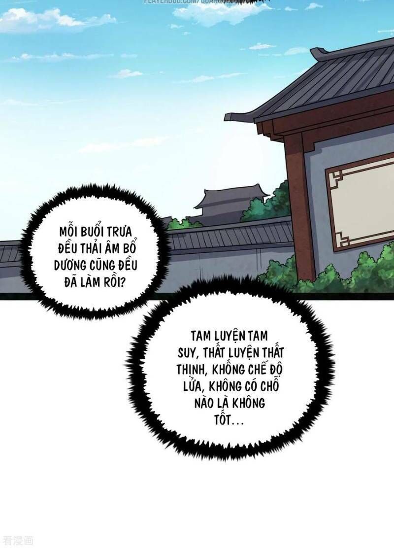 đọc truyện Đạp Toái Tiên Hà Chương 67 ảnh 6 tại Thiên Thai Truyện