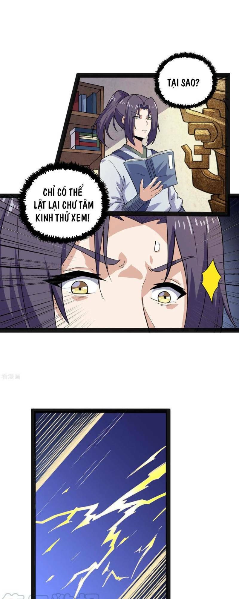 đọc truyện Đạp Toái Tiên Hà Chương 67 ảnh 7 tại Thiên Thai Truyện