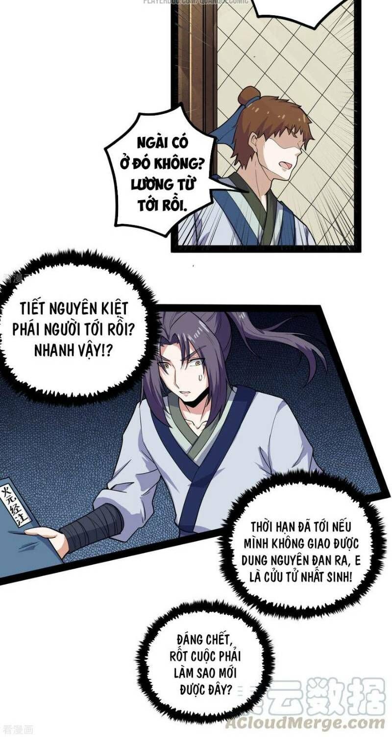 đọc truyện Đạp Toái Tiên Hà Chương 67 ảnh 11 tại Thiên Thai Truyện