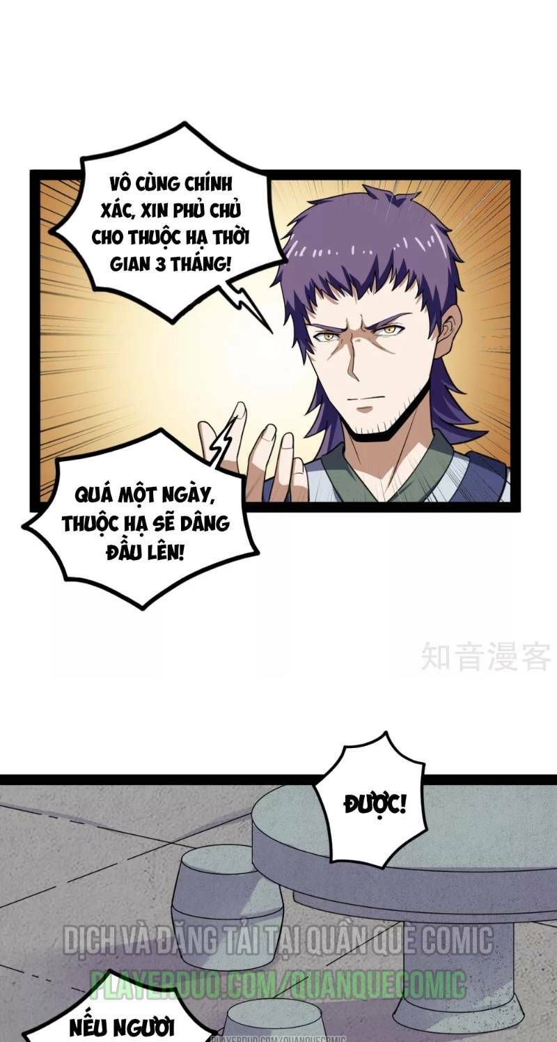 đọc truyện Đạp Toái Tiên Hà Chương 68 ảnh 3 tại Thiên Thai Truyện