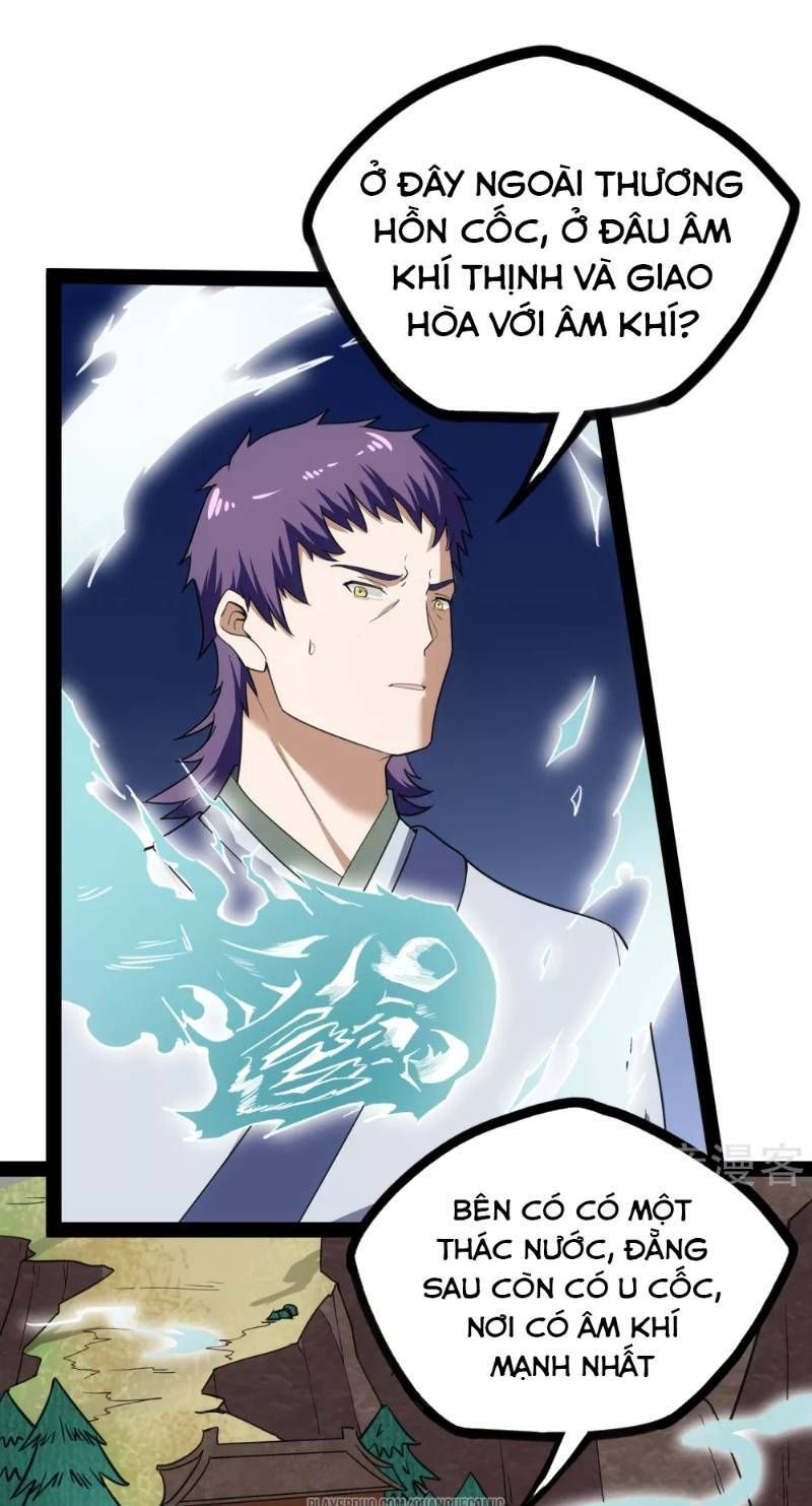 đọc truyện Đạp Toái Tiên Hà Chương 68 ảnh 13 tại Thiên Thai Truyện