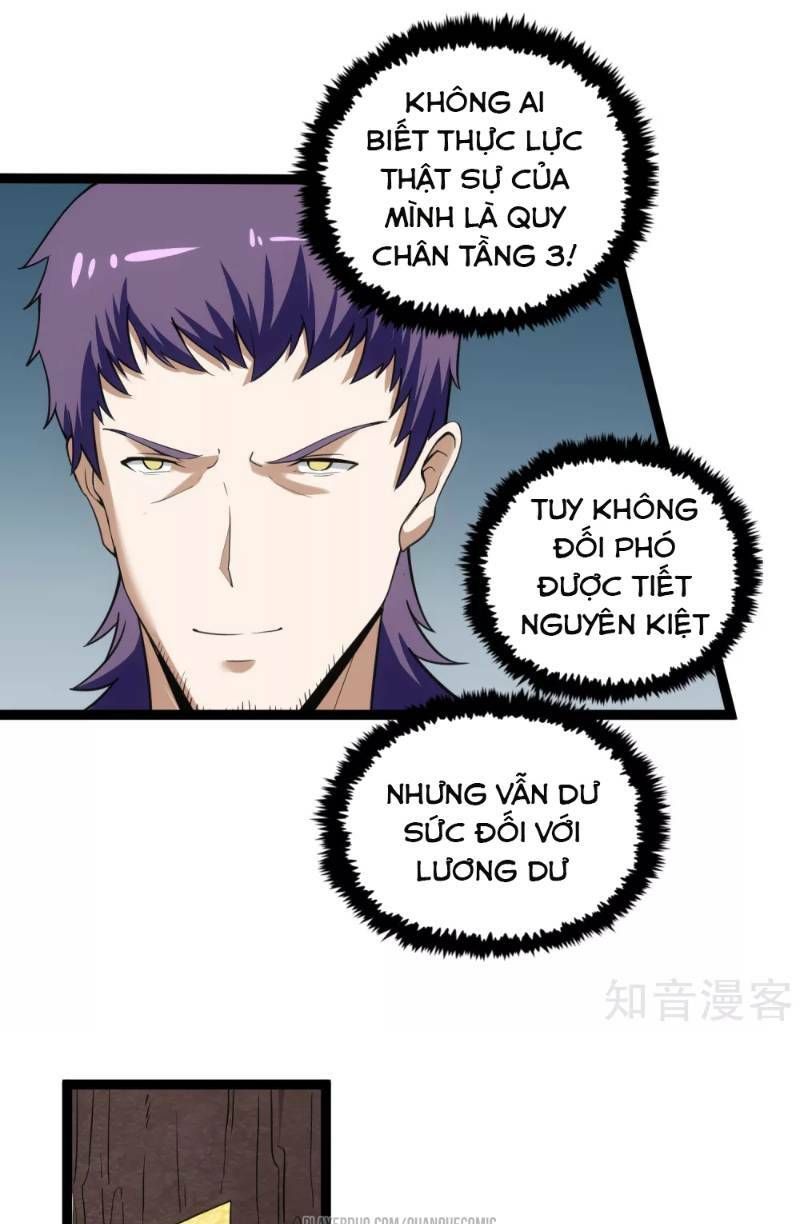 đọc truyện Đạp Toái Tiên Hà Chương 68 ảnh 19 tại Thiên Thai Truyện