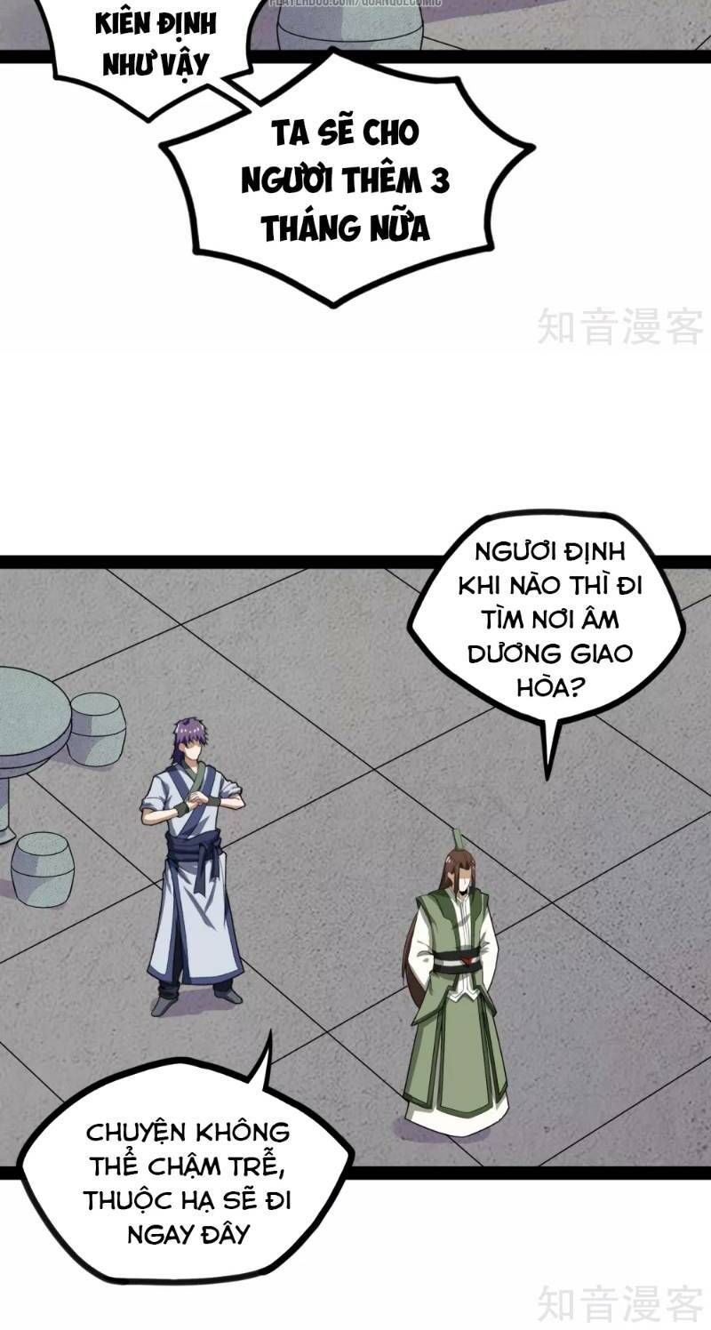 đọc truyện Đạp Toái Tiên Hà Chương 68 ảnh 4 tại Thiên Thai Truyện