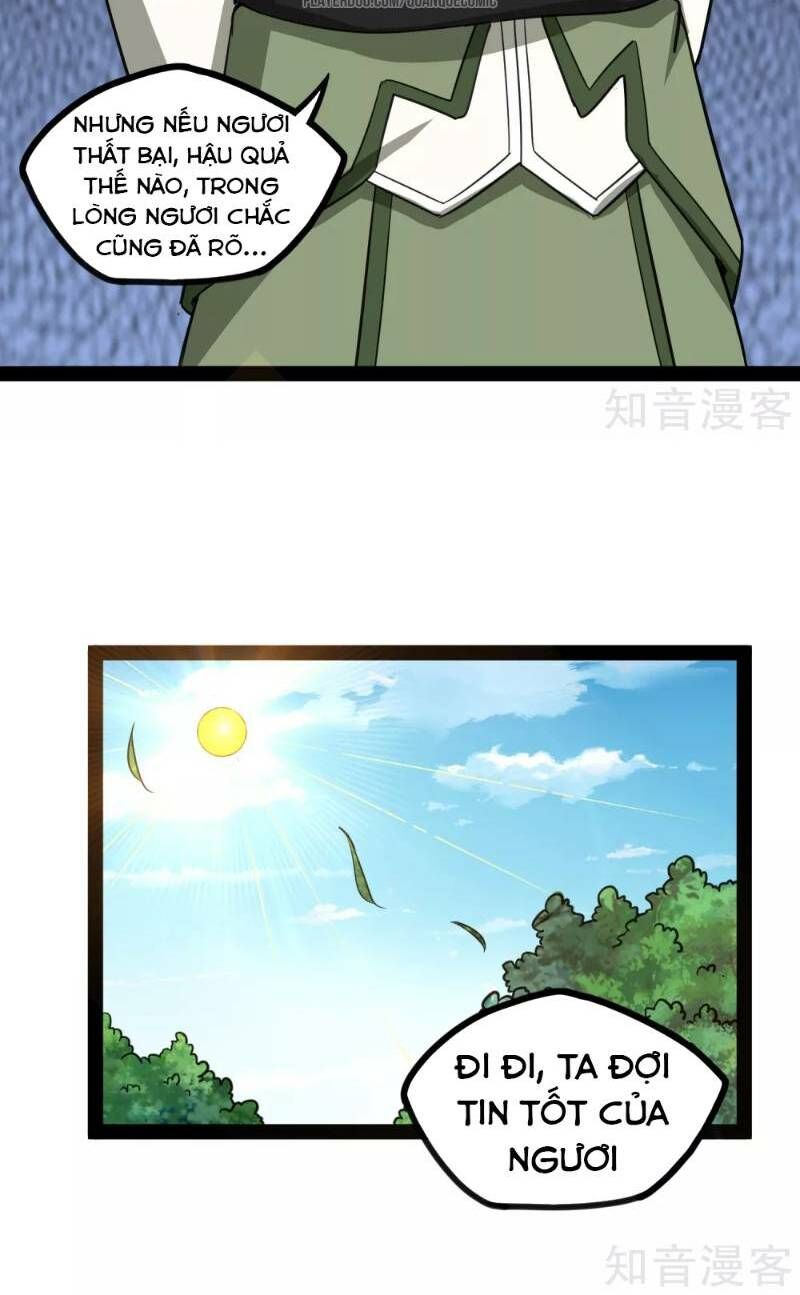 đọc truyện Đạp Toái Tiên Hà Chương 68 ảnh 10 tại Thiên Thai Truyện