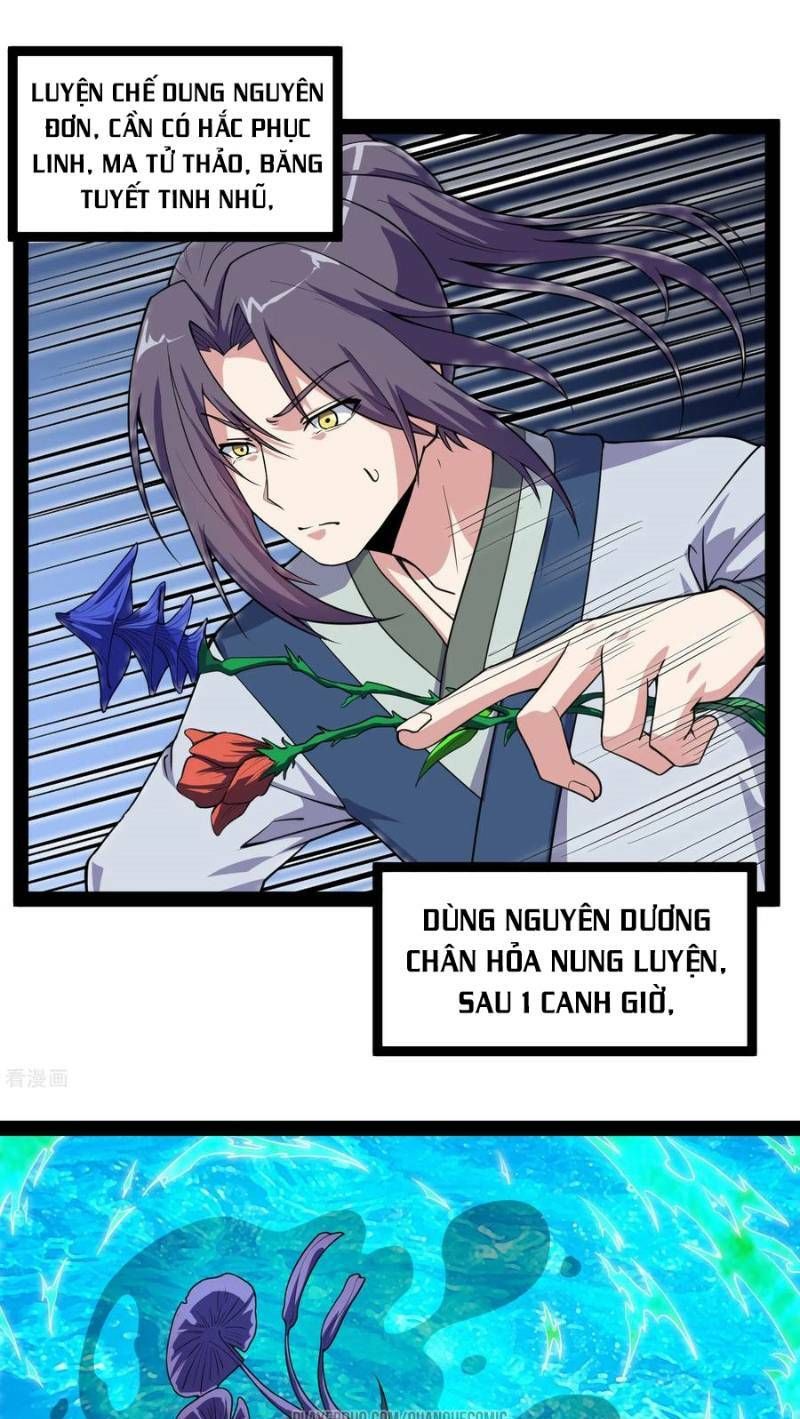 đọc truyện Đạp Toái Tiên Hà Chương 69 ảnh 3 tại Thiên Thai Truyện