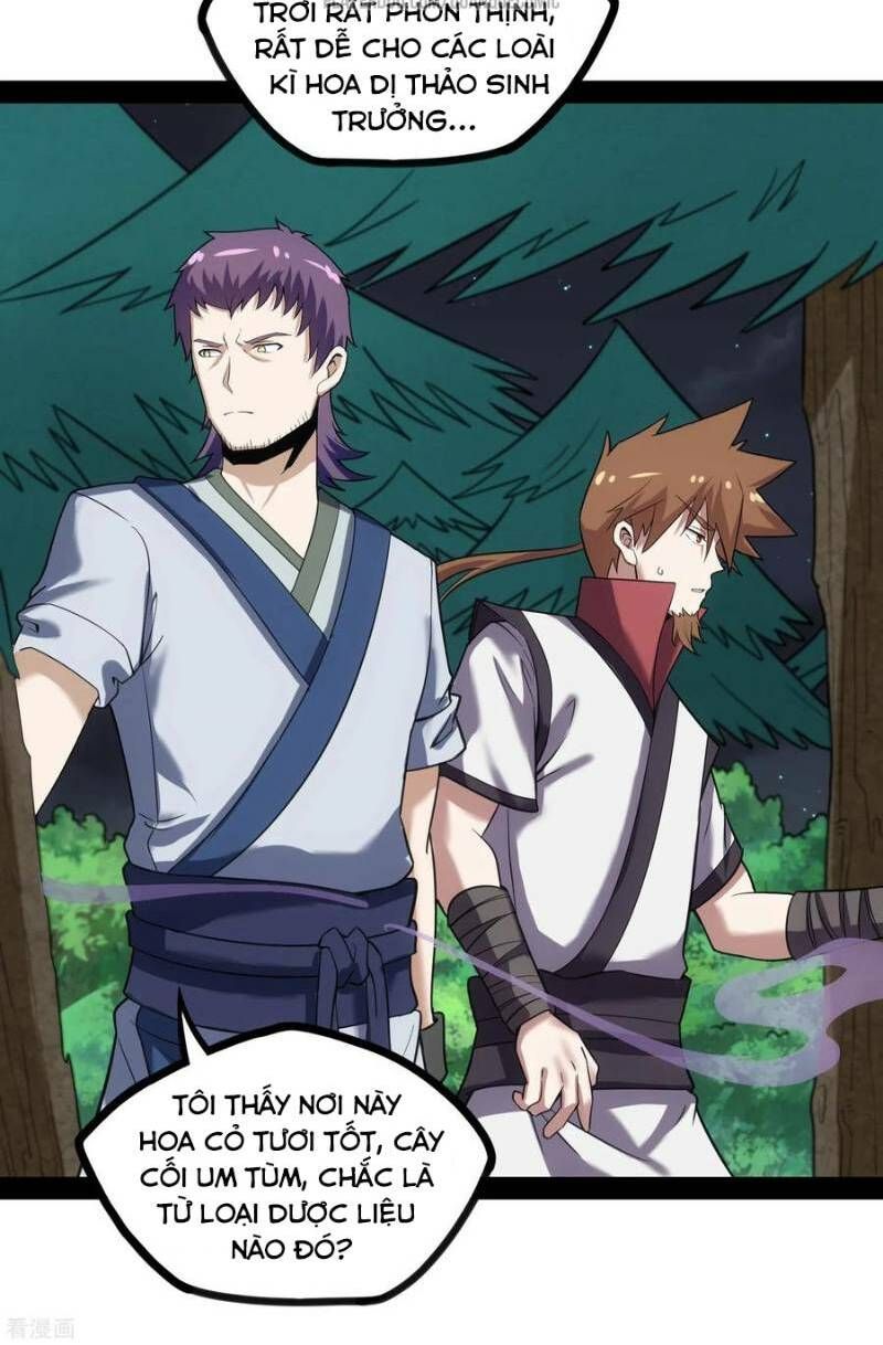 đọc truyện Đạp Toái Tiên Hà Chương 69 ảnh 16 tại Thiên Thai Truyện