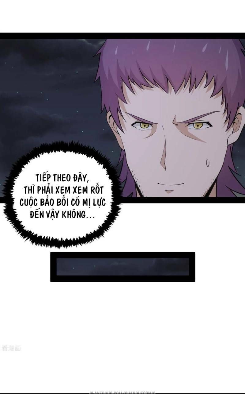 đọc truyện Đạp Toái Tiên Hà Chương 69 ảnh 23 tại Thiên Thai Truyện