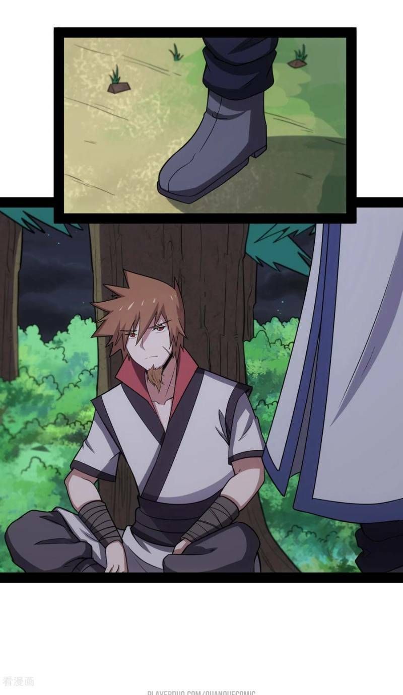 đọc truyện Đạp Toái Tiên Hà Chương 69 ảnh 25 tại Thiên Thai Truyện