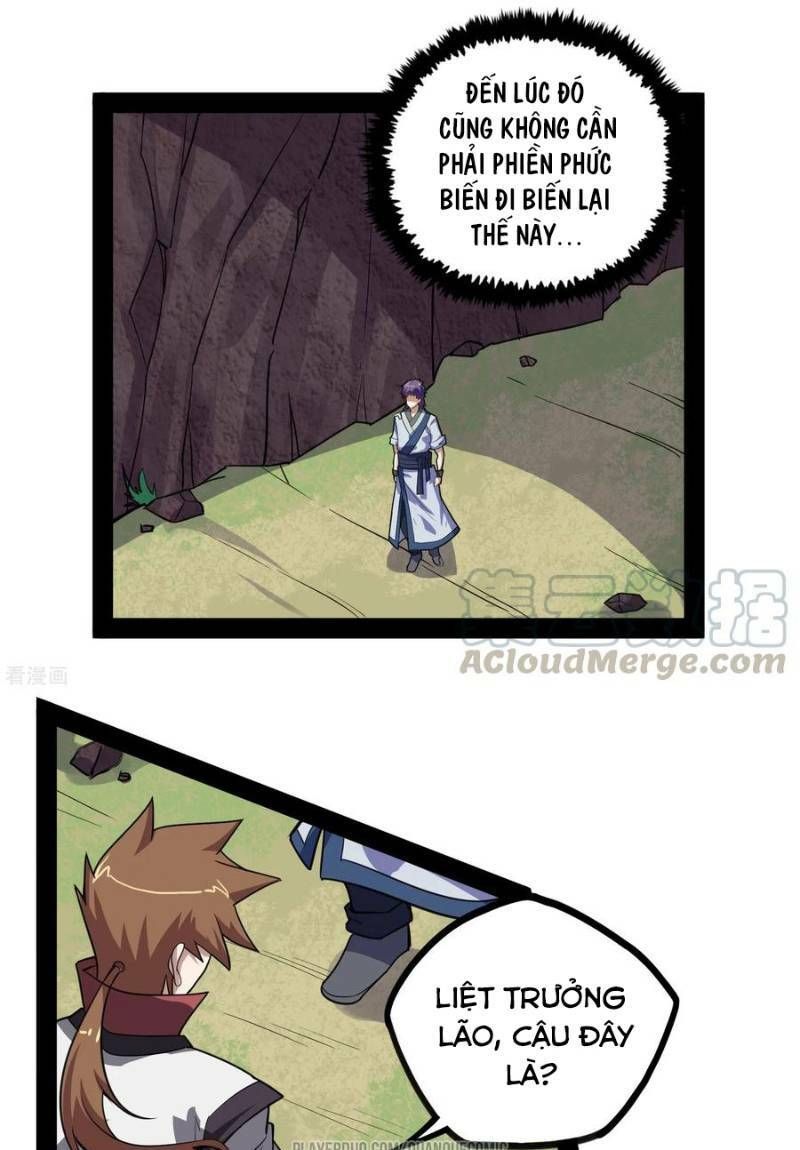 đọc truyện Đạp Toái Tiên Hà Chương 69 ảnh 7 tại Thiên Thai Truyện