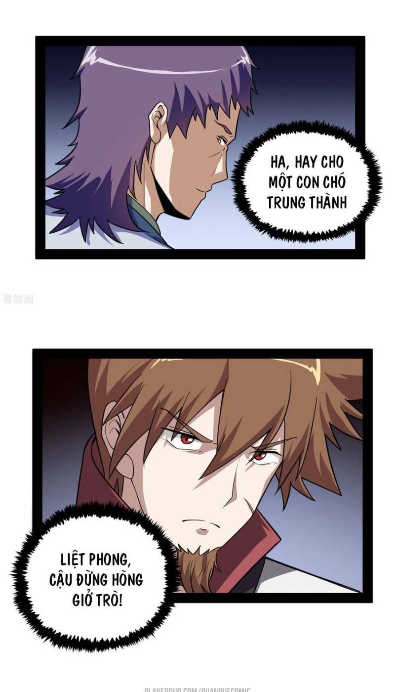 đọc truyện Đạp Toái Tiên Hà Chương 69 ảnh 11 tại Thiên Thai Truyện