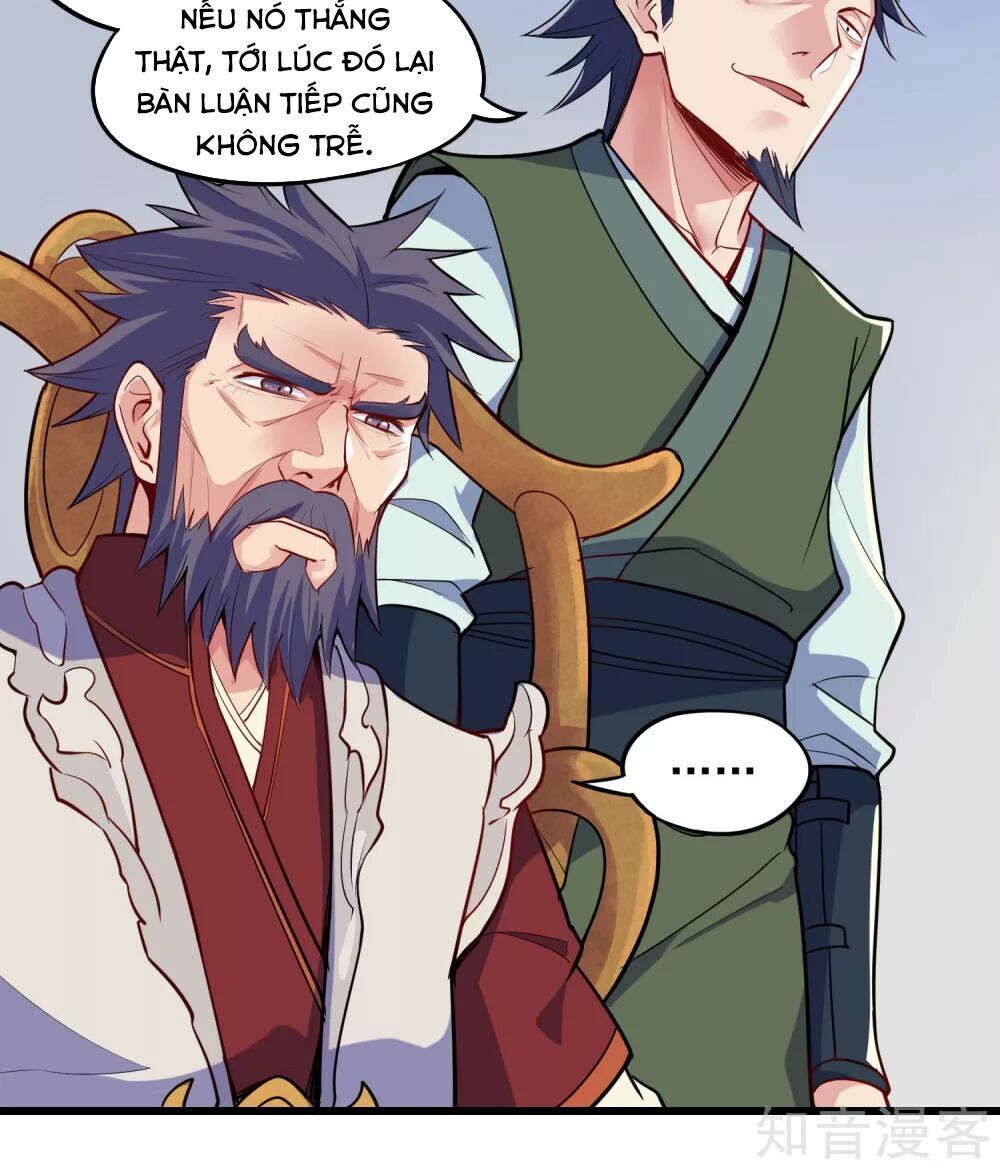 đọc truyện Đạp Toái Tiên Hà Chương 7 ảnh 6 tại Thiên Thai Truyện