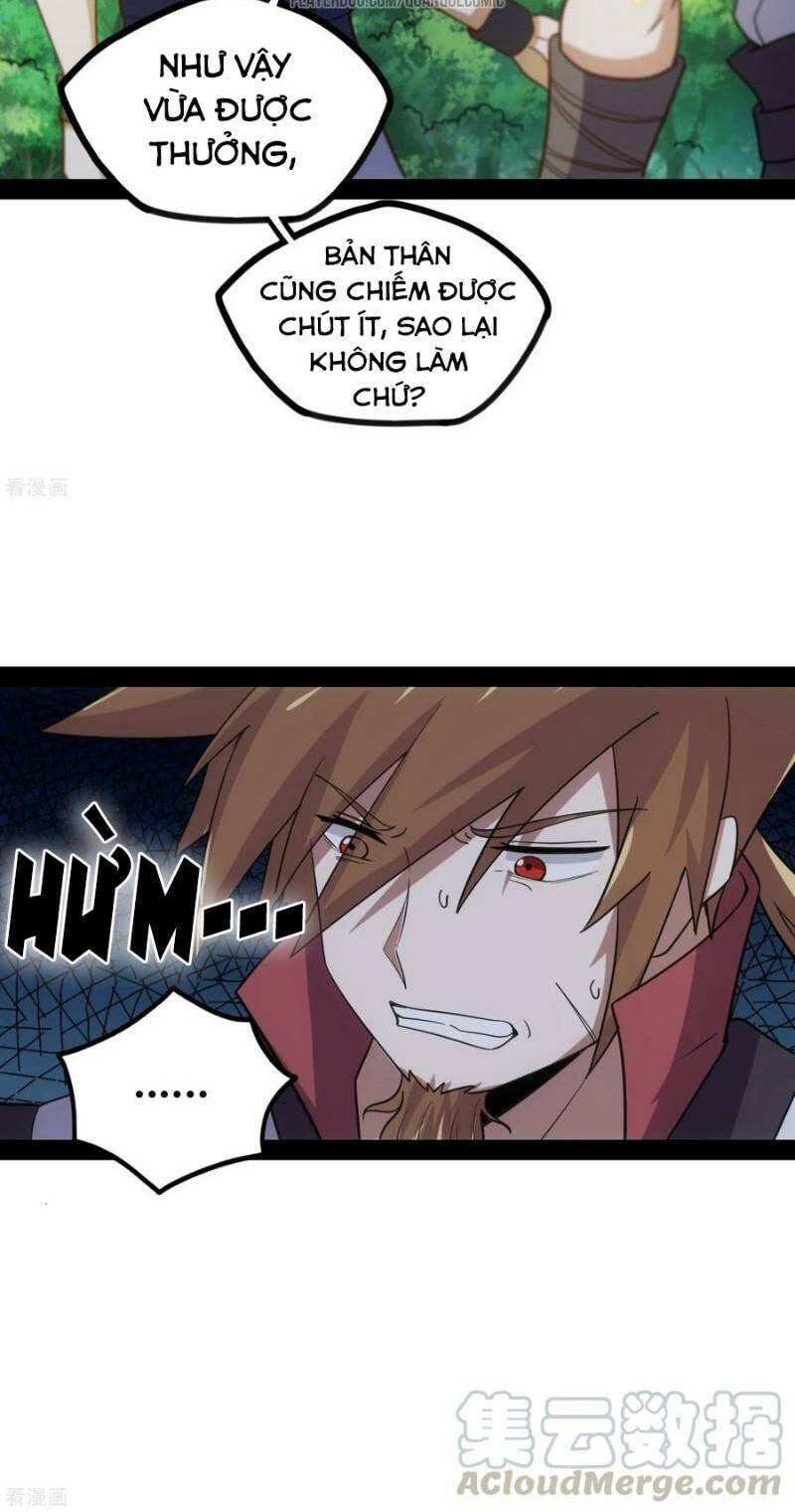 đọc truyện Đạp Toái Tiên Hà Chương 70 ảnh 21 tại Thiên Thai Truyện