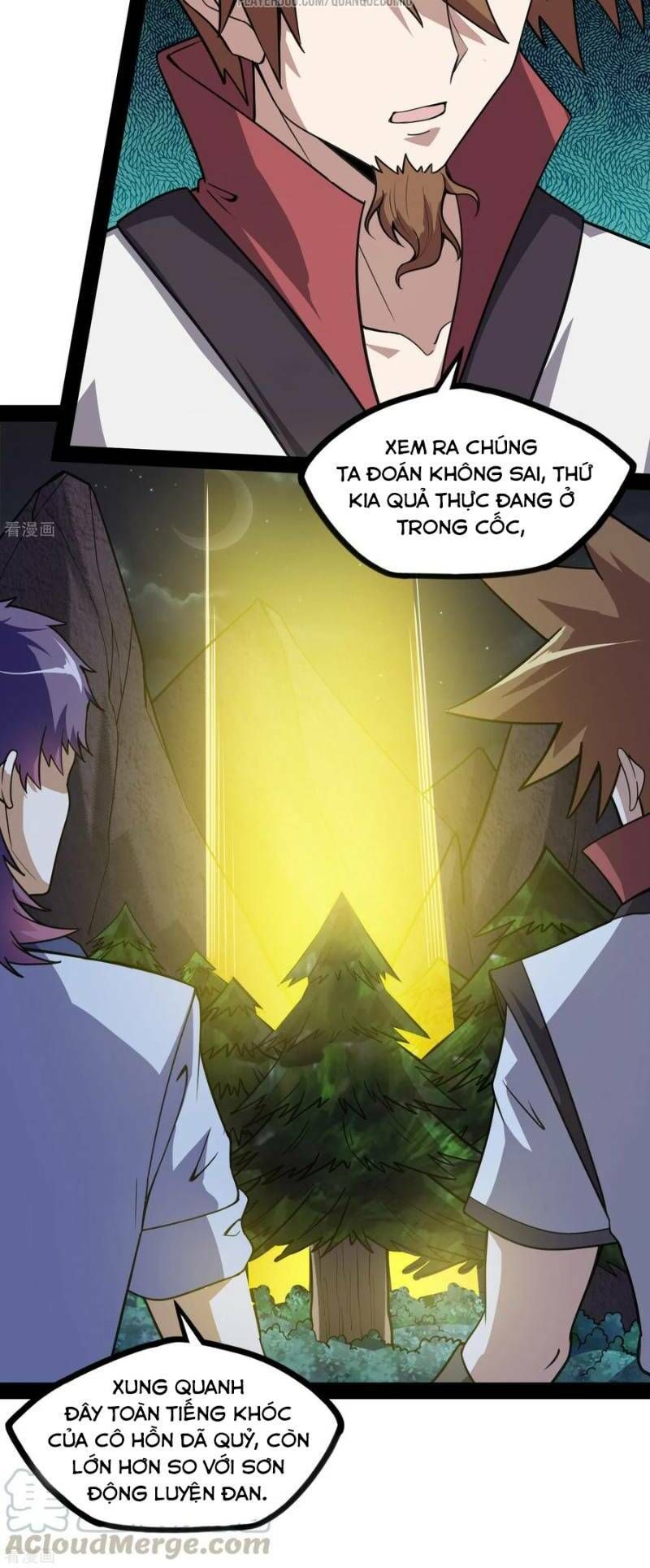 đọc truyện Đạp Toái Tiên Hà Chương 70 ảnh 4 tại Thiên Thai Truyện