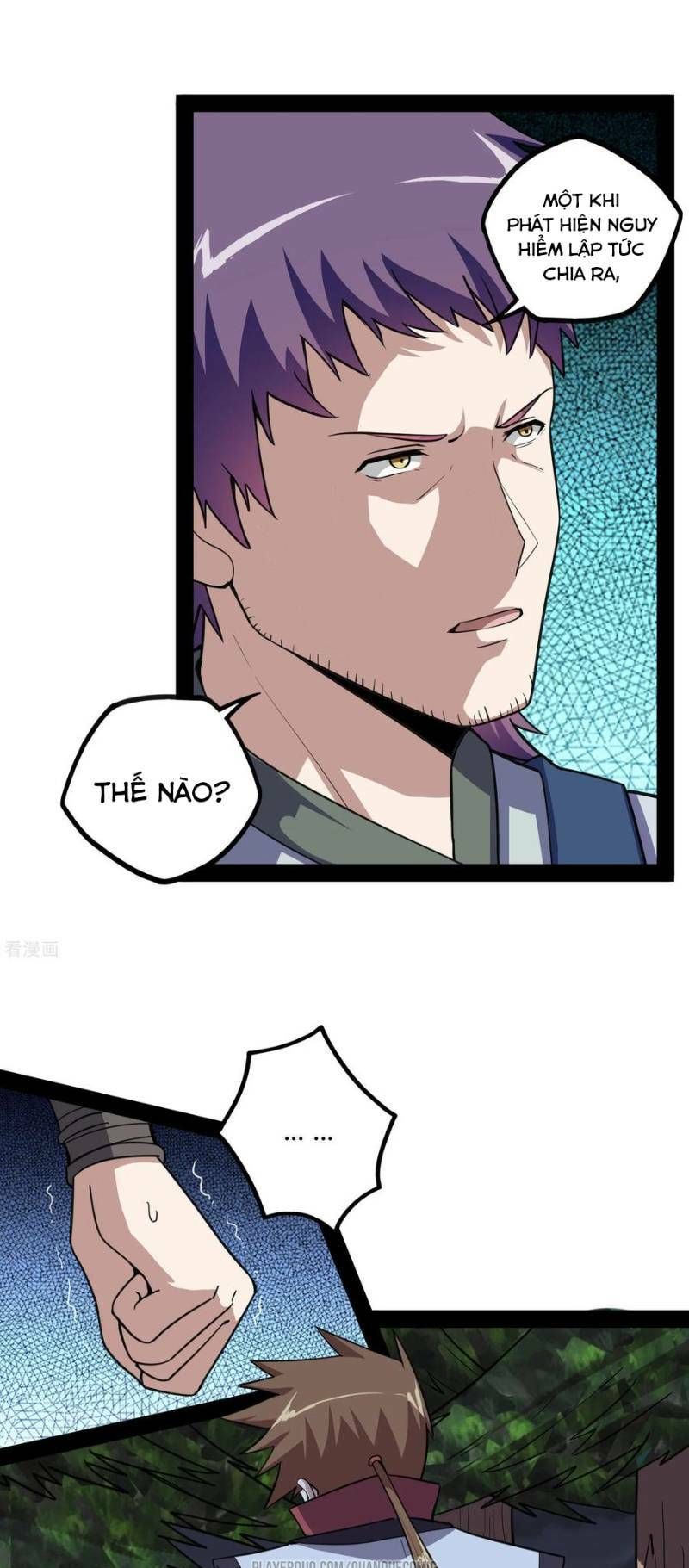 đọc truyện Đạp Toái Tiên Hà Chương 70 ảnh 7 tại Thiên Thai Truyện