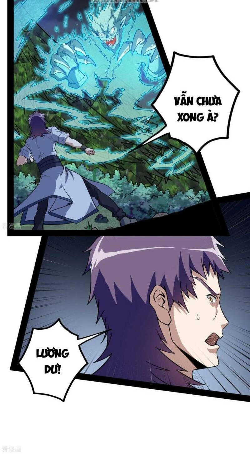 đọc truyện Đạp Toái Tiên Hà Chương 71 ảnh 12 tại Thiên Thai Truyện