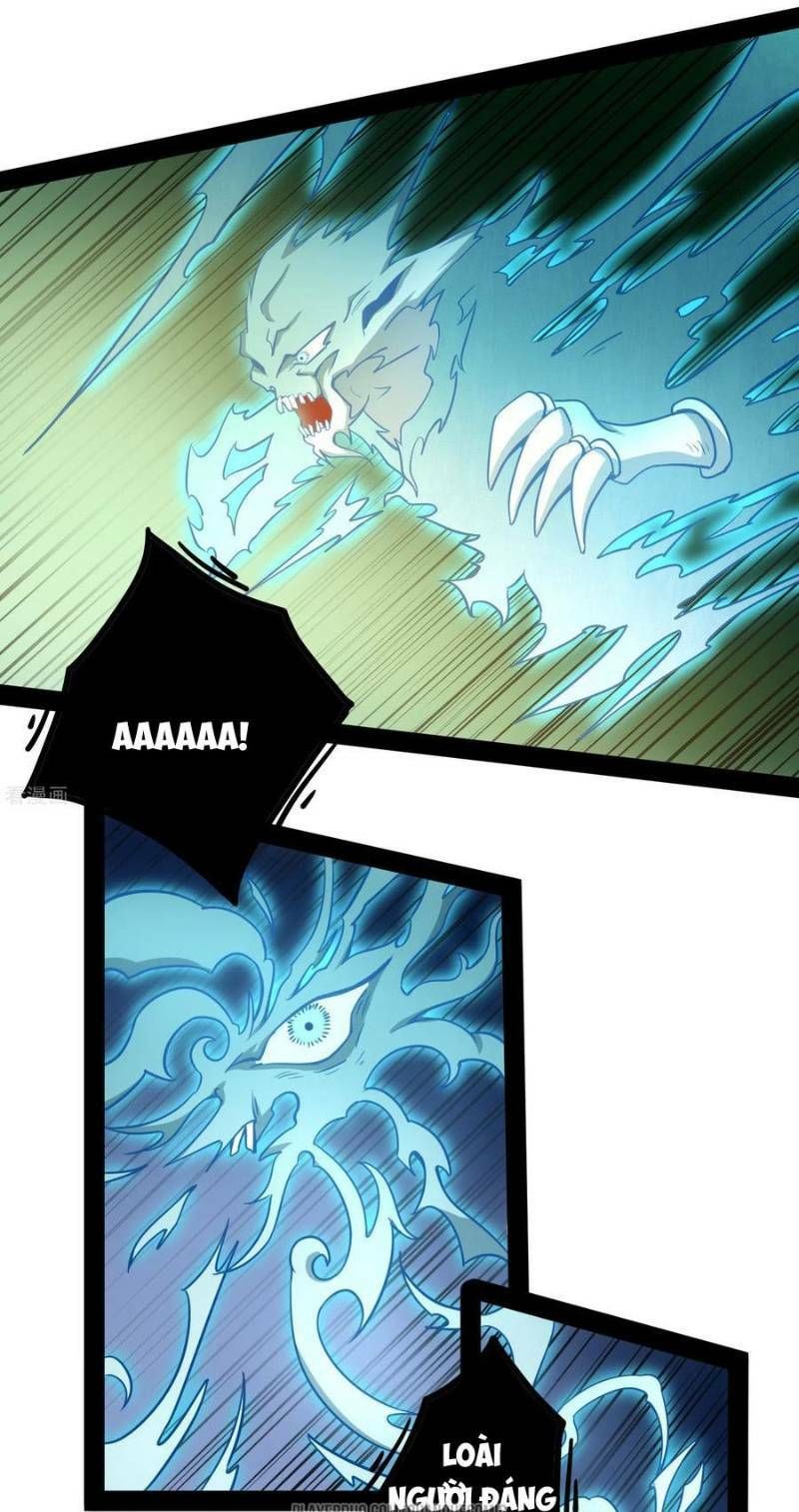 đọc truyện Đạp Toái Tiên Hà Chương 71 ảnh 15 tại Thiên Thai Truyện