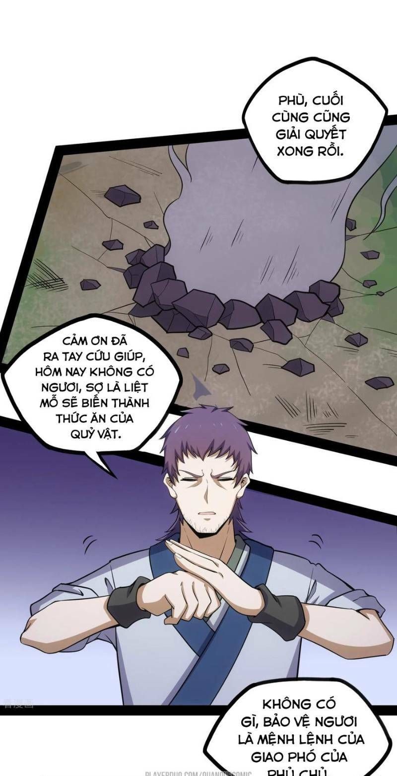 đọc truyện Đạp Toái Tiên Hà Chương 71 ảnh 17 tại Thiên Thai Truyện