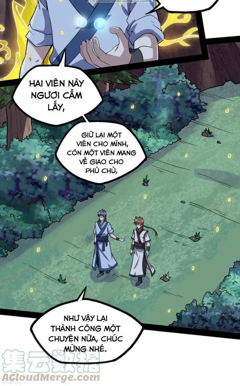 đọc truyện Đạp Toái Tiên Hà Chương 71 ảnh 4 tại Thiên Thai Truyện