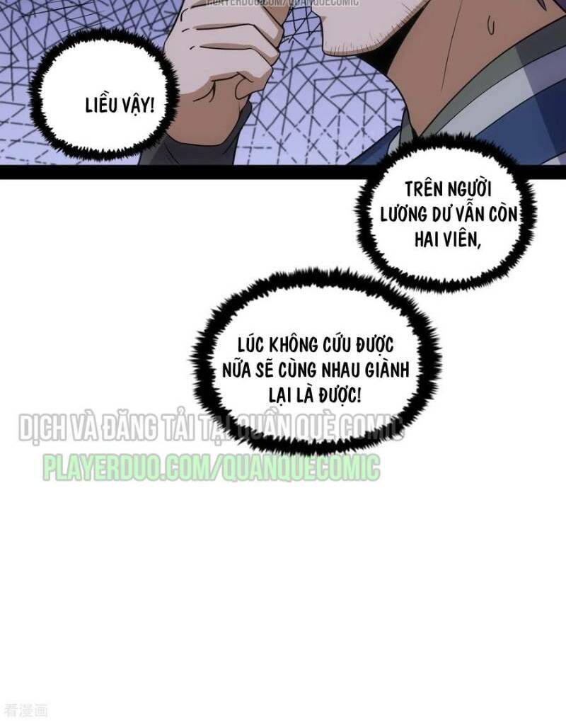 đọc truyện Đạp Toái Tiên Hà Chương 71 ảnh 22 tại Thiên Thai Truyện