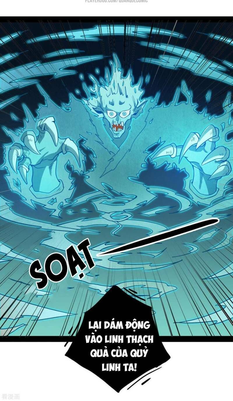 đọc truyện Đạp Toái Tiên Hà Chương 71 ảnh 6 tại Thiên Thai Truyện