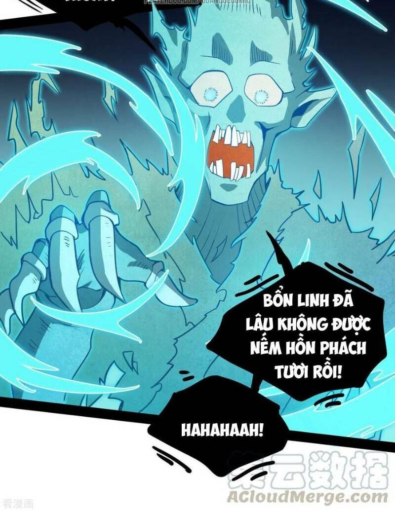 đọc truyện Đạp Toái Tiên Hà Chương 71 ảnh 8 tại Thiên Thai Truyện