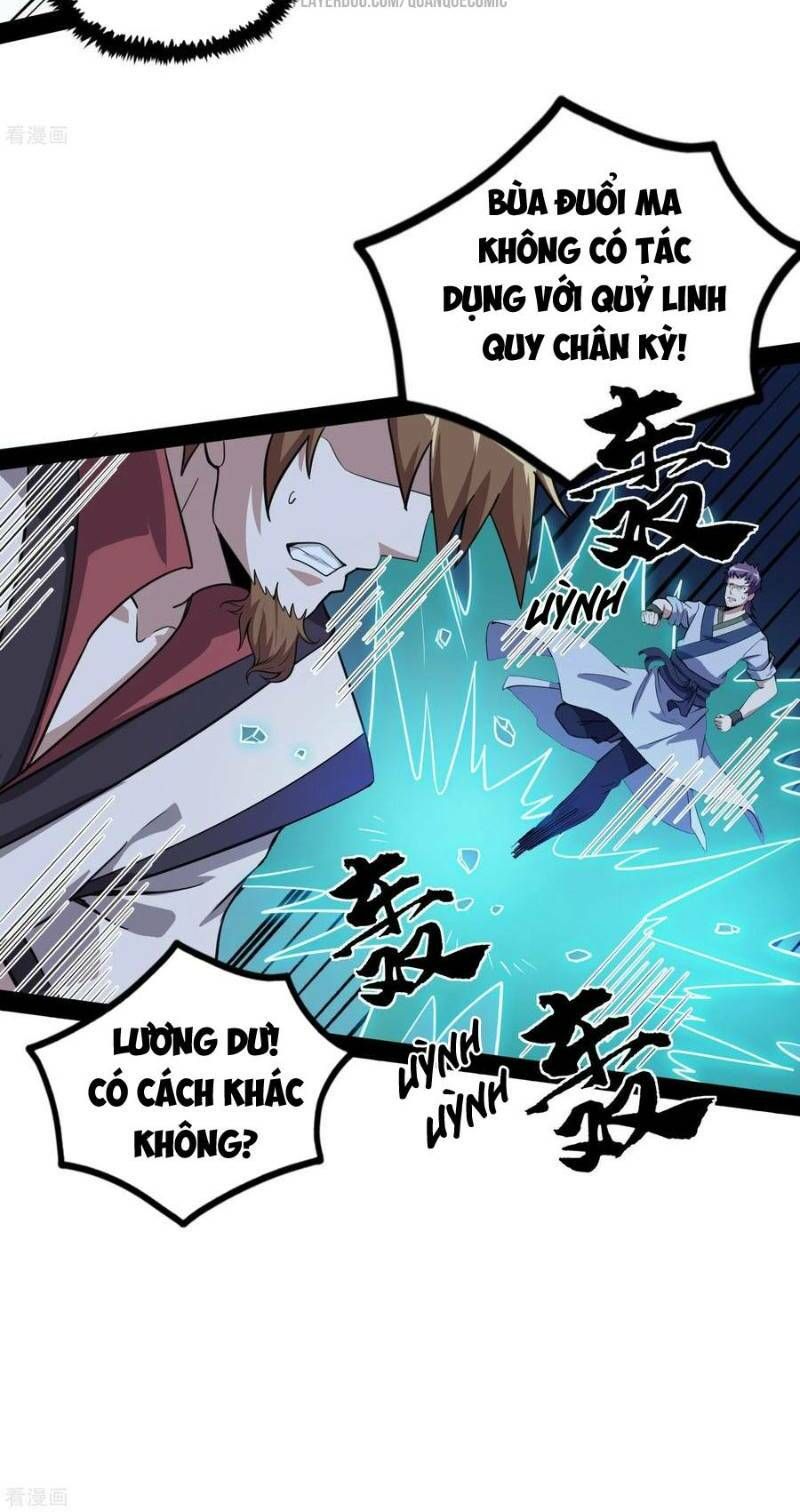 đọc truyện Đạp Toái Tiên Hà Chương 71 ảnh 10 tại Thiên Thai Truyện