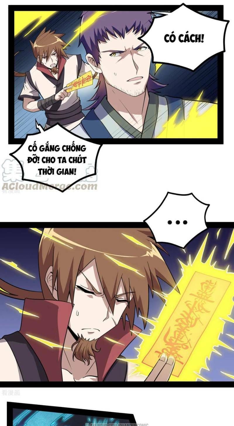 đọc truyện Đạp Toái Tiên Hà Chương 71 ảnh 11 tại Thiên Thai Truyện