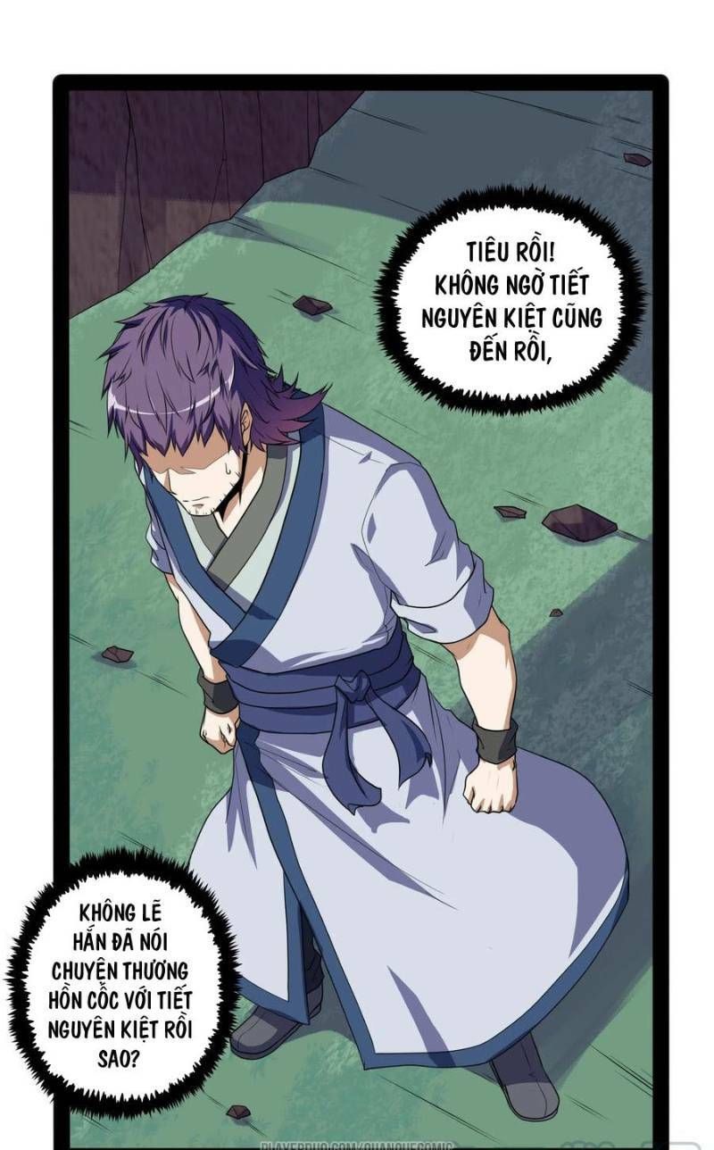 đọc truyện Đạp Toái Tiên Hà Chương 72 ảnh 13 tại Thiên Thai Truyện