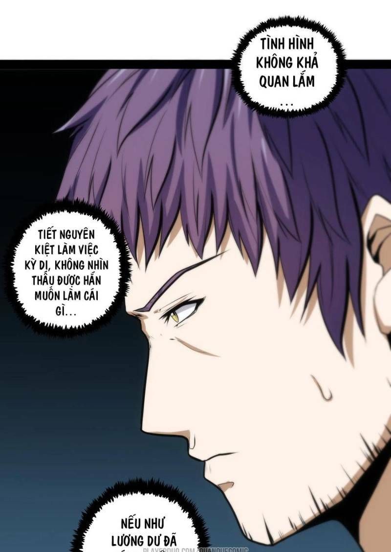 đọc truyện Đạp Toái Tiên Hà Chương 72 ảnh 17 tại Thiên Thai Truyện